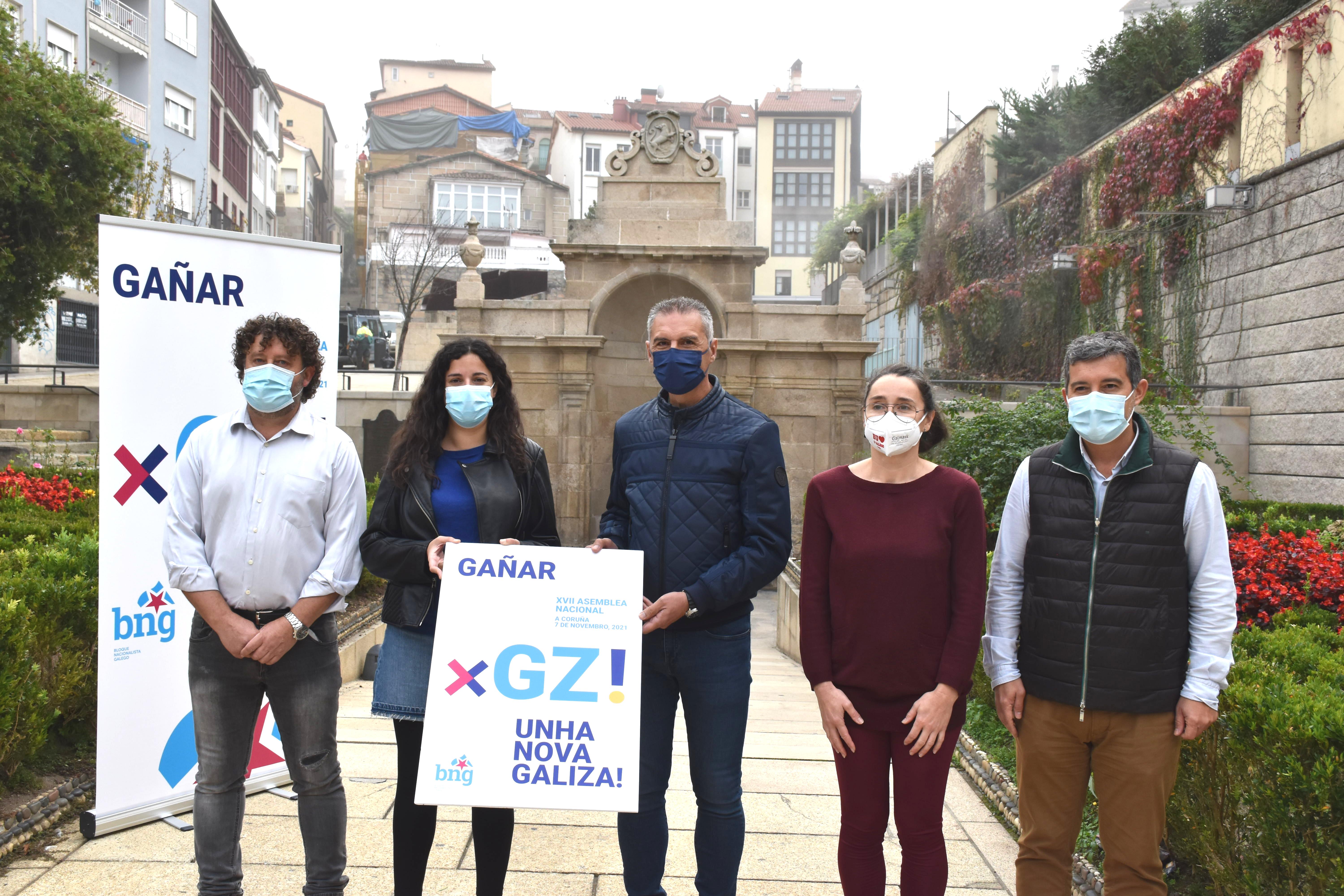 O BNG encara a súa XVII Asemblea Nacional co reto de culminar o cambio político O BNG encara a súa XVII Asemblea Nacional co reto de culminar o cambio político