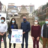 O BNG encara a súa XVII Asemblea Nacional co reto de culminar o cambio político O BNG encara a súa XVII Asemblea Nacional co reto de culminar o cambio político