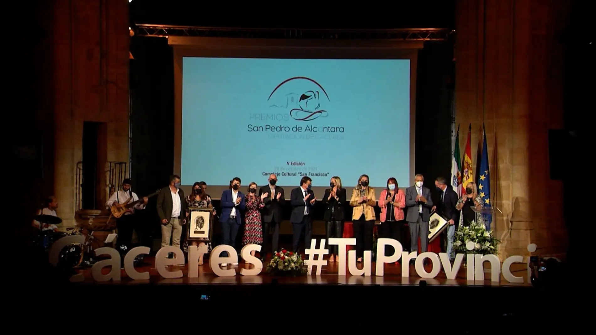 Miajadas, Cabezuela del Valle, San Gil y Almoharín, Premios San Pedro de Alcántara a la innovación en el mundo rural