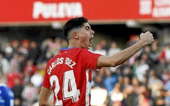 El Granada CF comienza a mirar ya hacia el mercado de invierno El Granada CF comienza a mirar ya hacia el mercado de invierno
