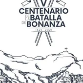 El ciclo de conferencias del V Centenario de la Batalla de Bonanza nos acercará, el miércoles,el Marqués de los Vélez El ciclo de conferencias del V Centenario de la Batalla de Bonanza nos acercará, el miércoles,el Marqués de los Vélez