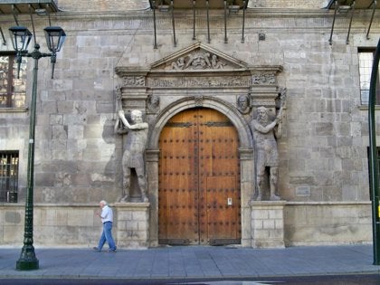 El TSJA pide a la DGA y a la Fiscalía que presenten alegaciones El TSJA pide a la DGA y a la Fiscalía que presenten alegaciones