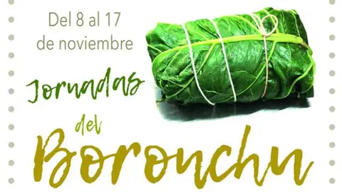 Detalle del Cartel anunciador Detalle del Cartel anunciador