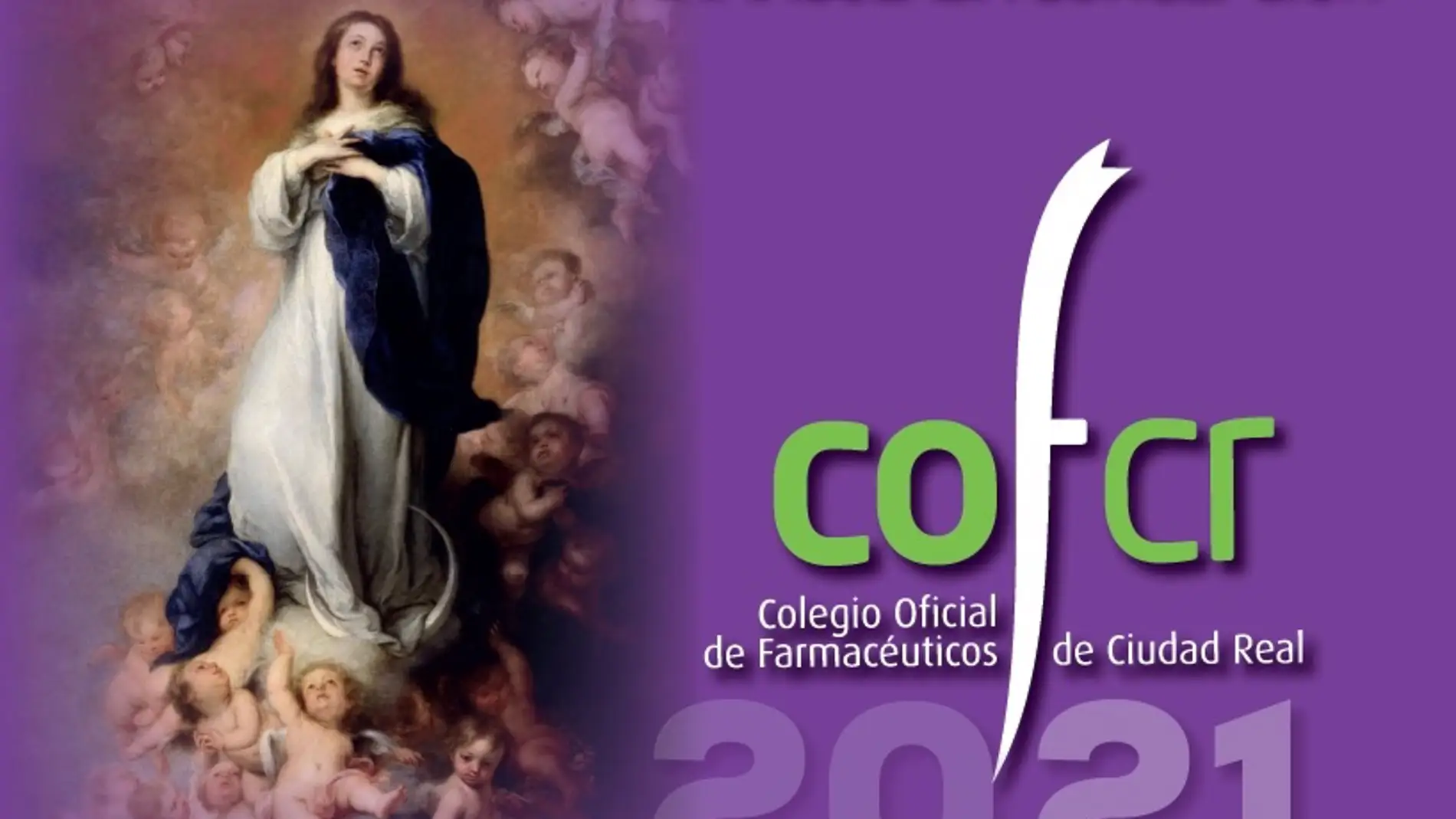 Cartel anunciador de los actos del Colegio de Farmacéuticos de Ciudad Real