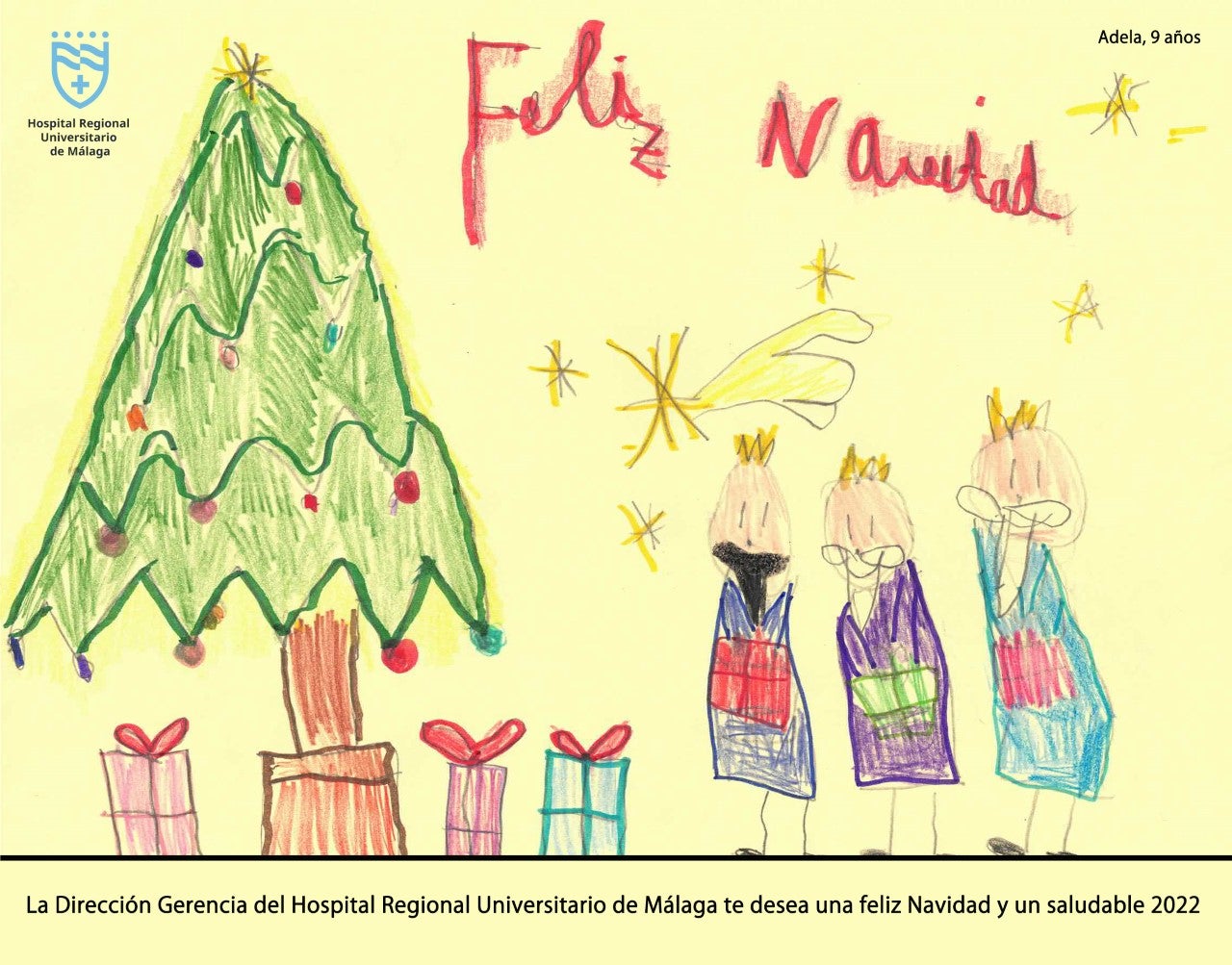 Navidad en los hospitales de Málaga Navidad en los hospitales de Málaga