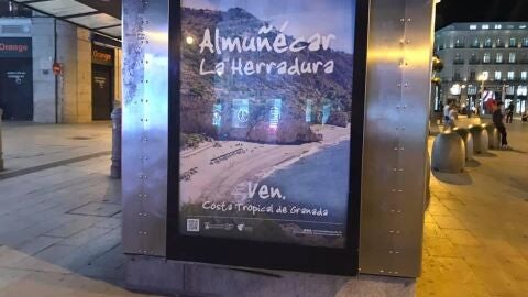 ALMU&Ntilde;ECAR