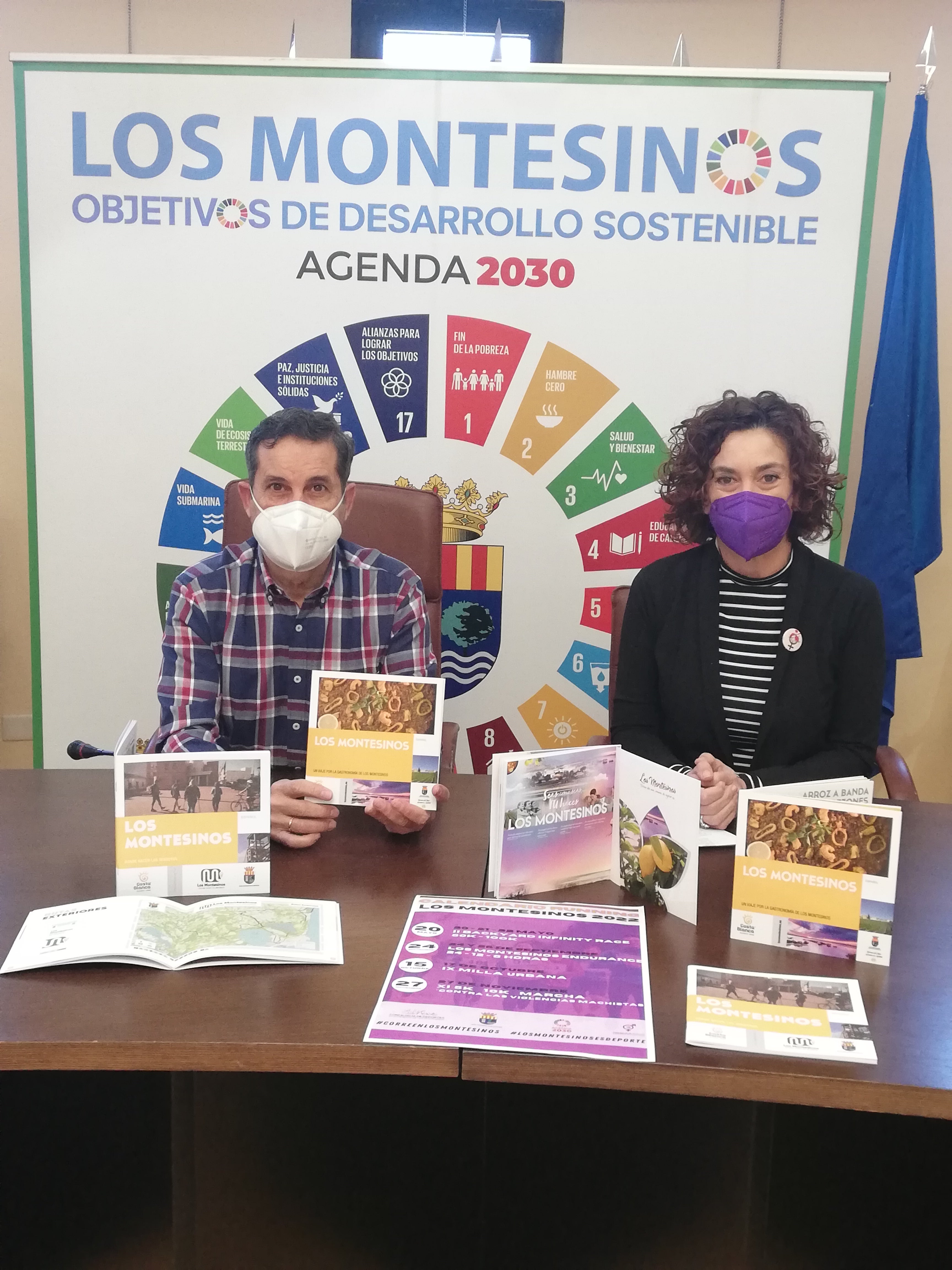 Ana Belen Juarez, concejala de turismo, nuestra participación lleva la esencia de nuestro pueblo Ana Belen Juarez, concejala de turismo, nuestra participación lleva la esencia de nuestro pueblo