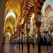 Patio de columnas de la Mezquita Catedral