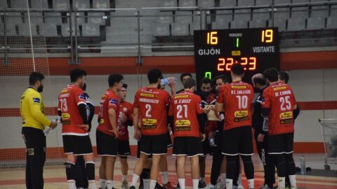 Gij&oacute;n Jovellanos