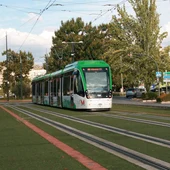 Metropolitano de Granada Metropolitano de Granada