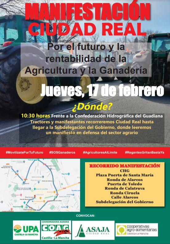 El campo convoca una manifestación y tractorada el 17 de febrero en Ciudad Real El campo convoca una manifestación y tractorada el 17 de febrero en Ciudad Real