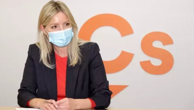 Ciudadanos exige la convocatoria urgente de la Comisión Especial de Investigación sobre el proceso de vacunación irregular de altos cargos Ciudadanos exige la convocatoria urgente de la Comisión Especial de Investigación sobre el proceso de vacunación irregular de altos cargos