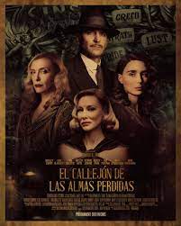 Los jueves al Cine con la Asociación Cultural Cine Club Mancha Los jueves al Cine con la Asociación Cultural Cine Club Mancha