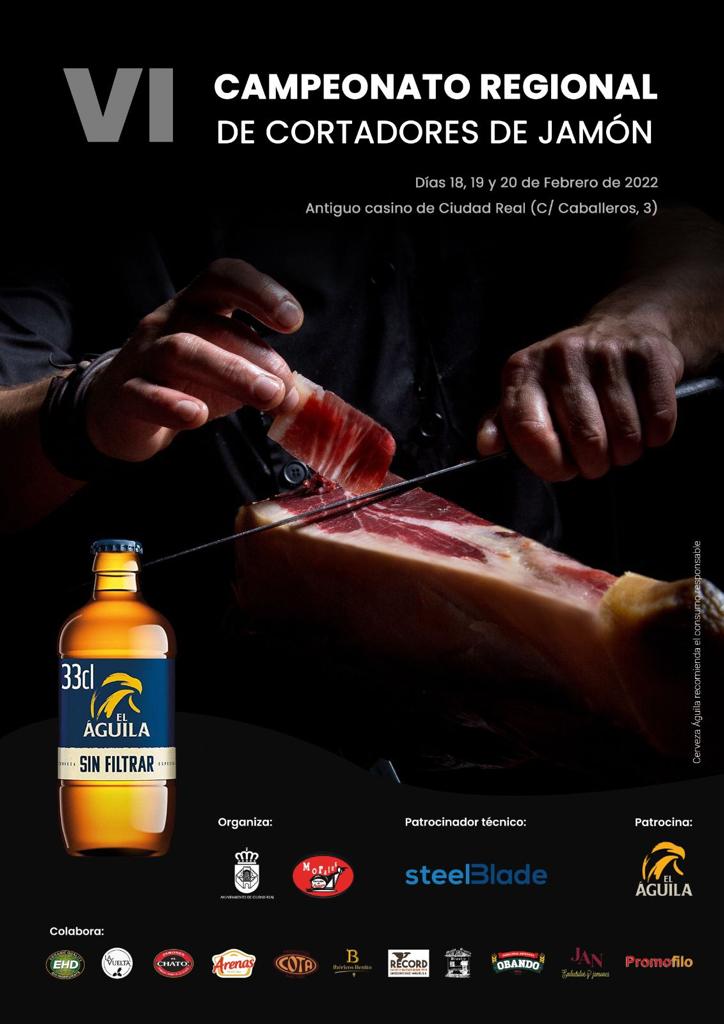 Ciudad Real acogerá los días 18, 19 y 20 de febrero el VI “Campeonato regional de cortadores de jamón" Ciudad Real acogerá los días 18, 19 y 20 de febrero el VI “Campeonato regional de cortadores de jamón"