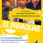 El Paraguas El Paraguas