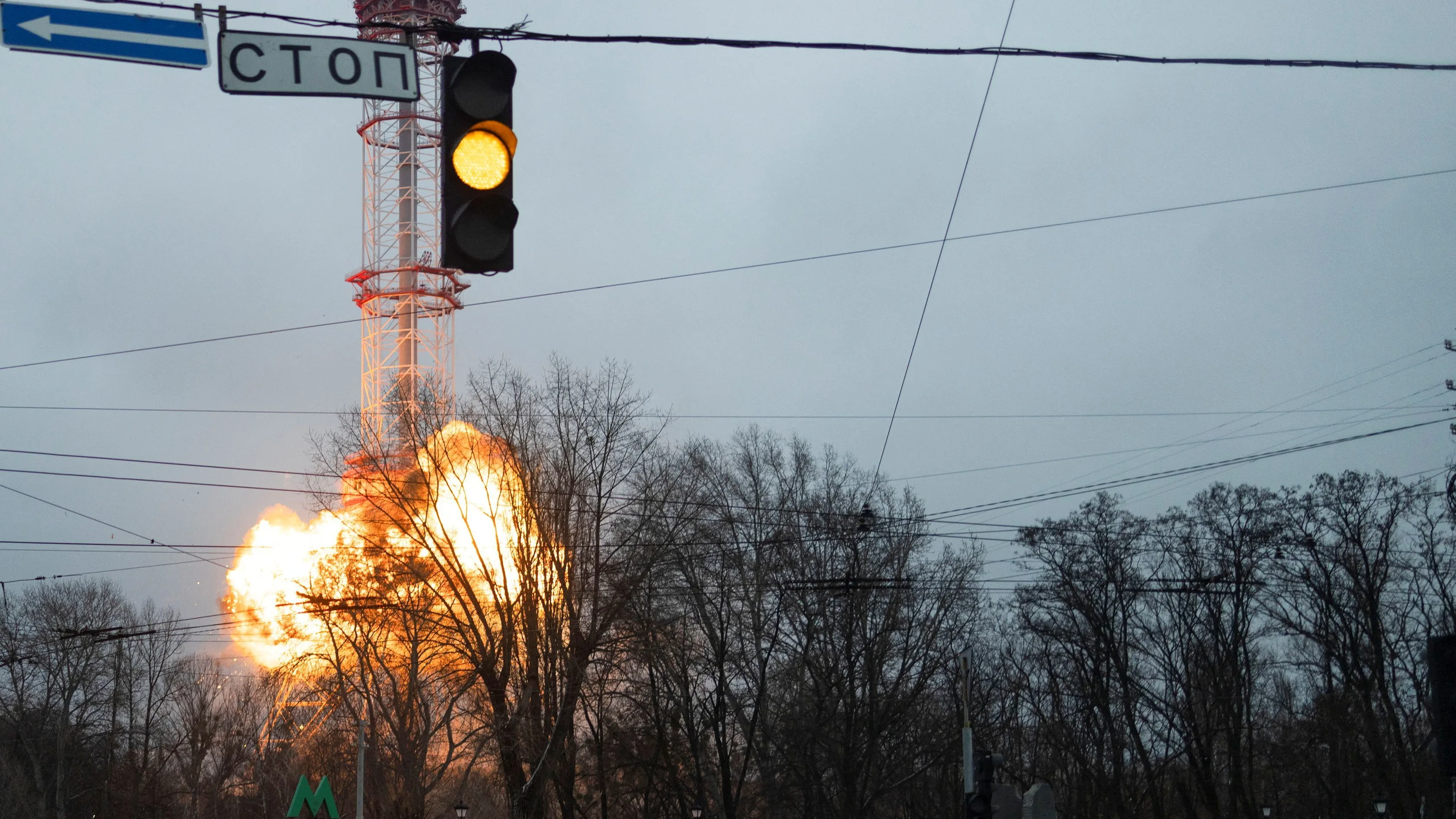 El momento de la explosión en la torre de telecomunicaciones de Kiev El momento de la explosión en la torre de telecomunicaciones de Kiev