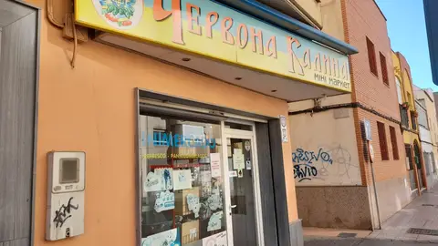 Tienda ucraniana Tienda ucraniana