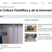 Cultura científica e Innovación de la UJI renuevan su acreditación como miembro de la Red de Unidades de ciencia e innovación del Ministerio de Ciencia