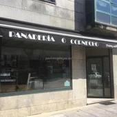 Panadería O Cornecho Panadería O Cornecho