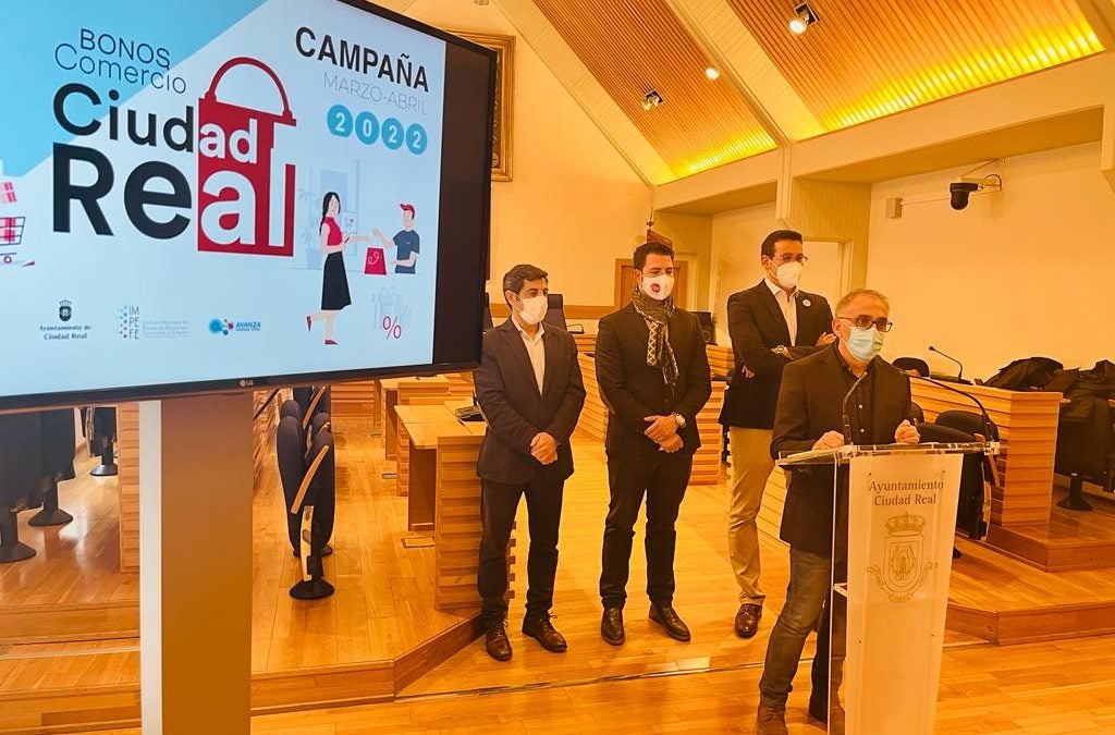 Arranca la segunda campaña de "Bonos-Comercio" 2022 en Ciudad Real Arranca la segunda campaña de "Bonos-Comercio" 2022 en Ciudad Real
