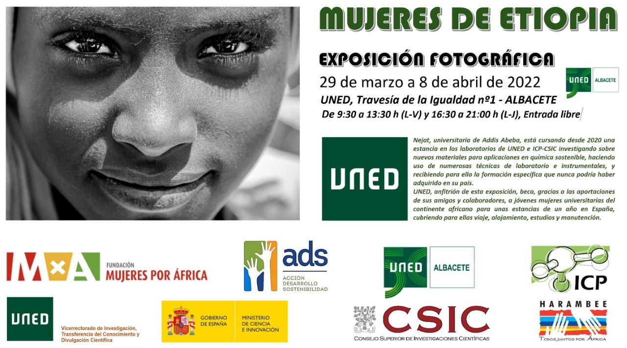 La exposición "Etiopía Desconocida" recorre la problemática de las niñas de Etiopía La exposición "Etiopía Desconocida" recorre la problemática de las niñas de Etiopía