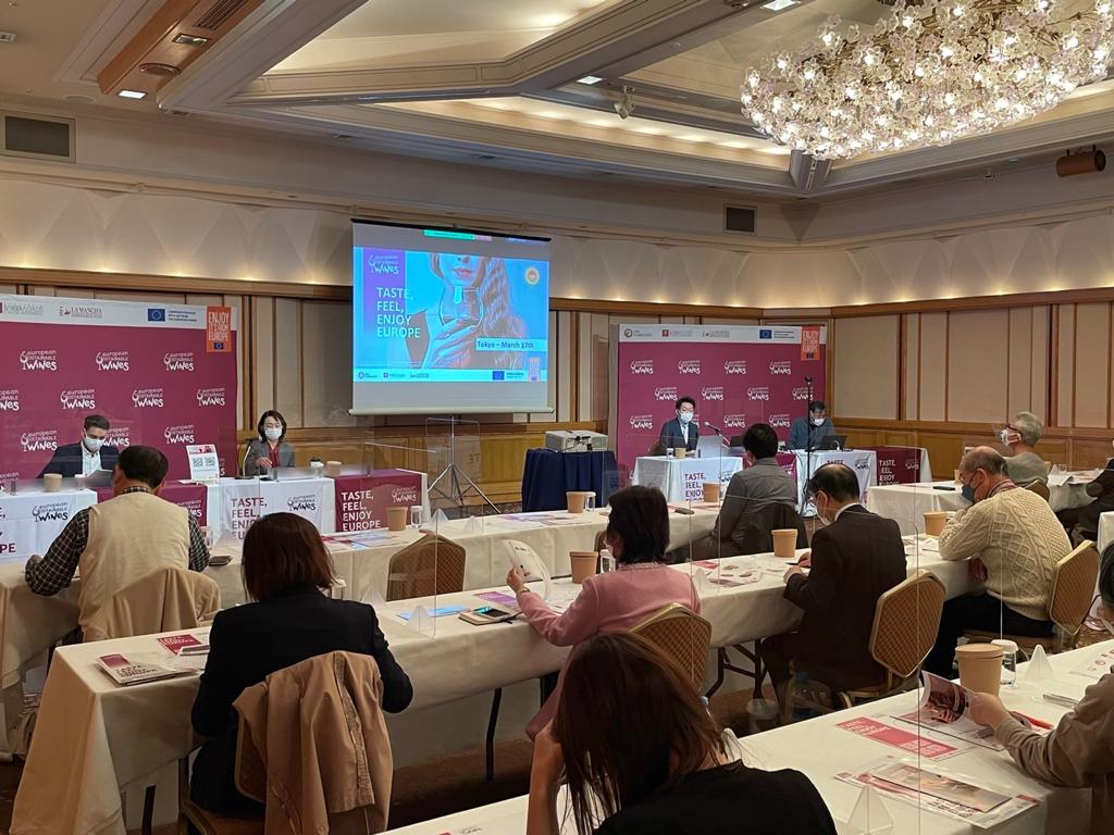 Las bondades sostenibles de los vinos D O Mancha se presentan en Japón Las bondades sostenibles de los vinos D O Mancha se presentan en Japón