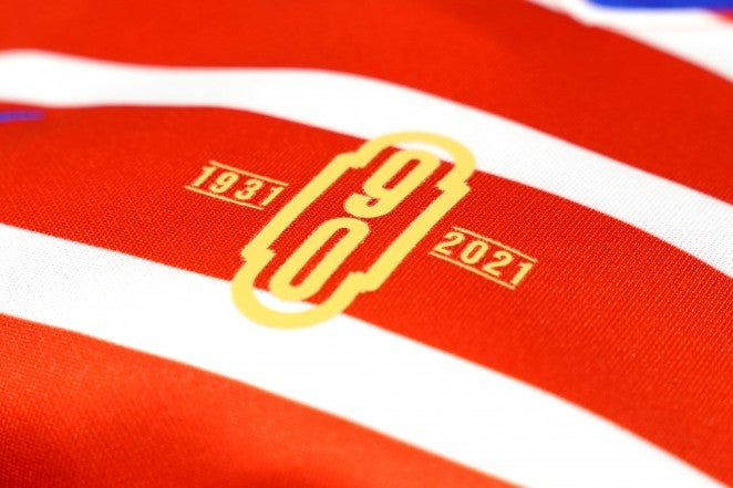 El Granada CF visitará a un Sevilla FC plagado de importantes bajas El Granada CF visitará a un Sevilla FC plagado de importantes bajas
