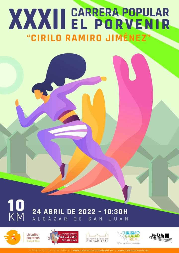 La XXXII Carrera Popular El Porvenir tendrá salida y meta en el entorno del Pabellón Vicente Paniagua La XXXII Carrera Popular El Porvenir tendrá salida y meta en el entorno del Pabellón Vicente Paniagua