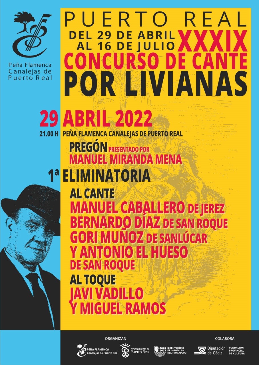 Vuelve el Concurso de Cante por Livianas de Puerto Real Vuelve el Concurso de Cante por Livianas de Puerto Real