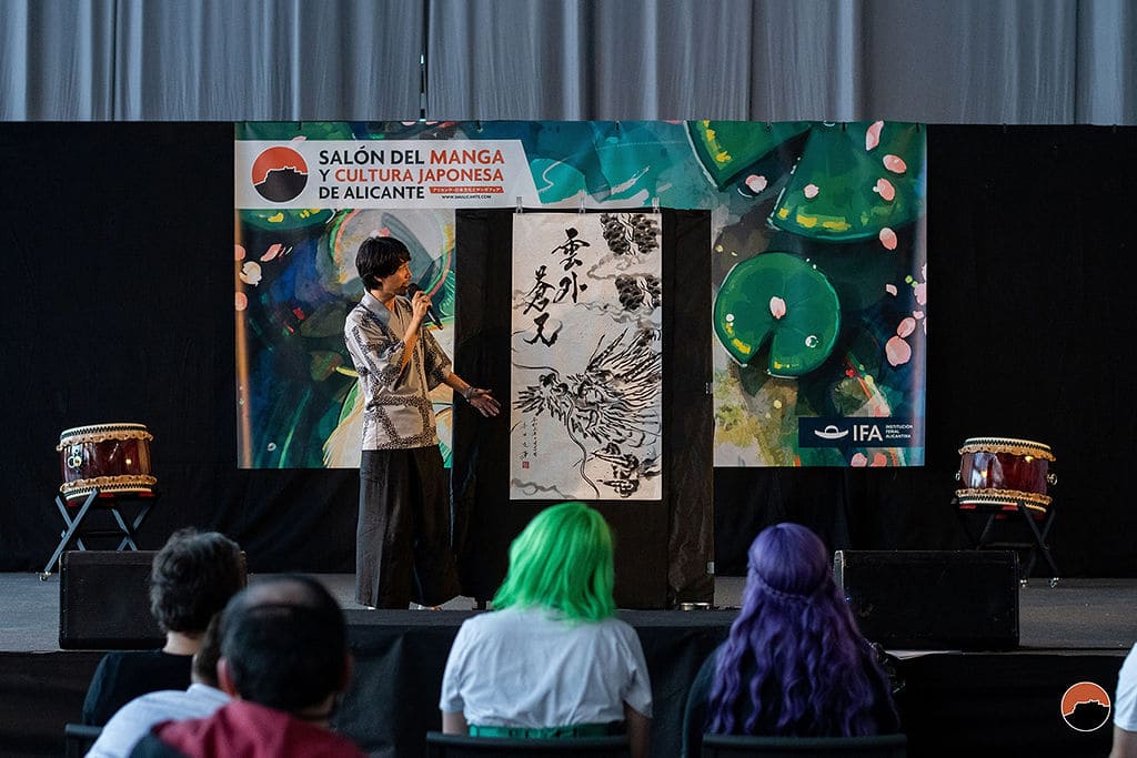 IFA celebra este fin de semana la décima edición del Salón del Manga y Cultura Japonesa de Alicante IFA celebra este fin de semana la décima edición del Salón del Manga y Cultura Japonesa de Alicante