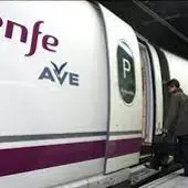 Ave Ave