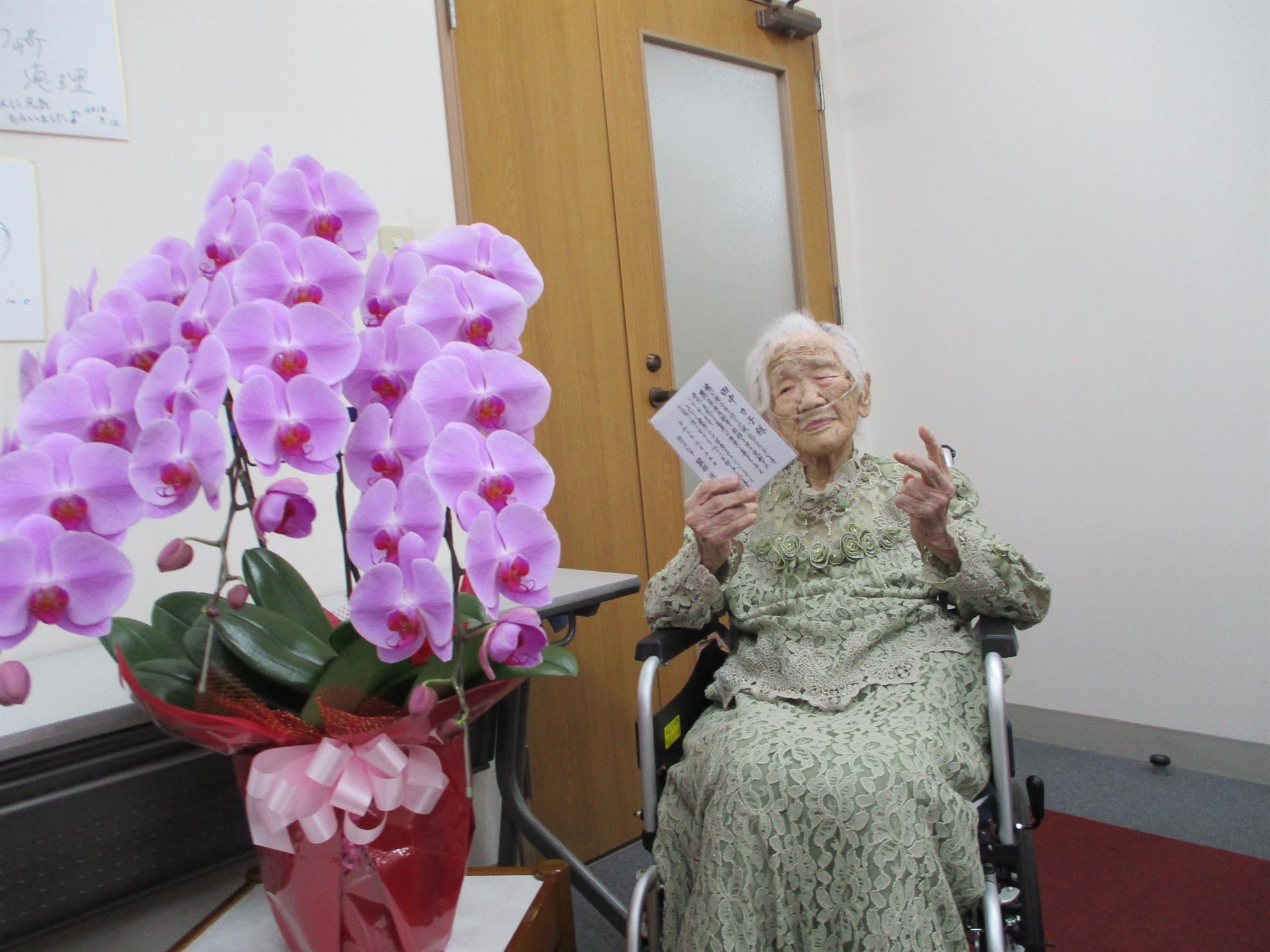 Muere en Japón la persona más anciana del mundo Muere en Japón la persona más anciana del mundo