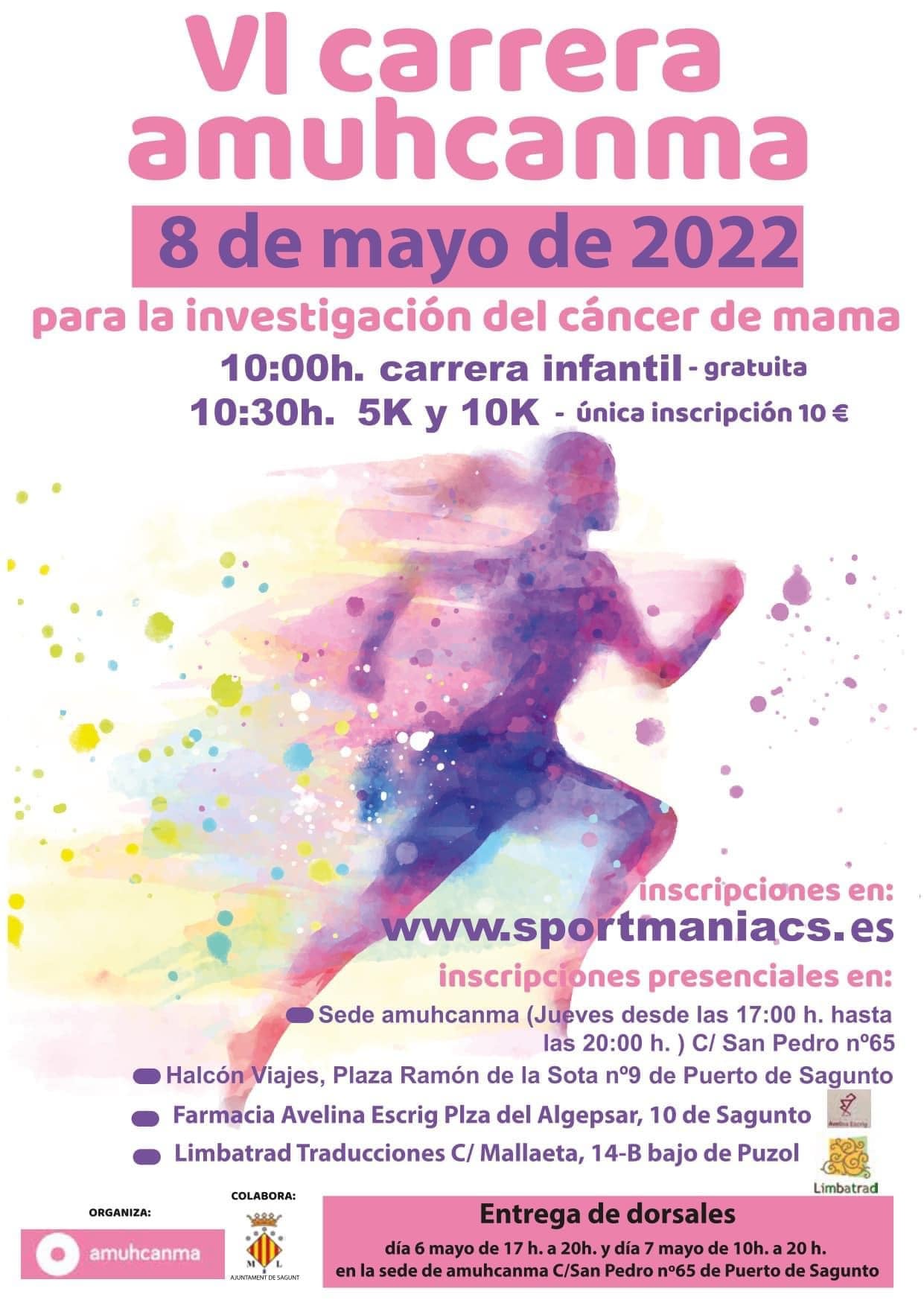Mas de 1200 inscripciones para la carrera de Amuhcanma Mas de 1200 inscripciones para la carrera de Amuhcanma