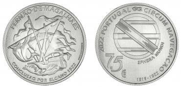 Nueva moneda de 7,5 euros: ¿en qué países entra en circulación? Nueva moneda de 7,5 euros: ¿en qué países entra en circulación?