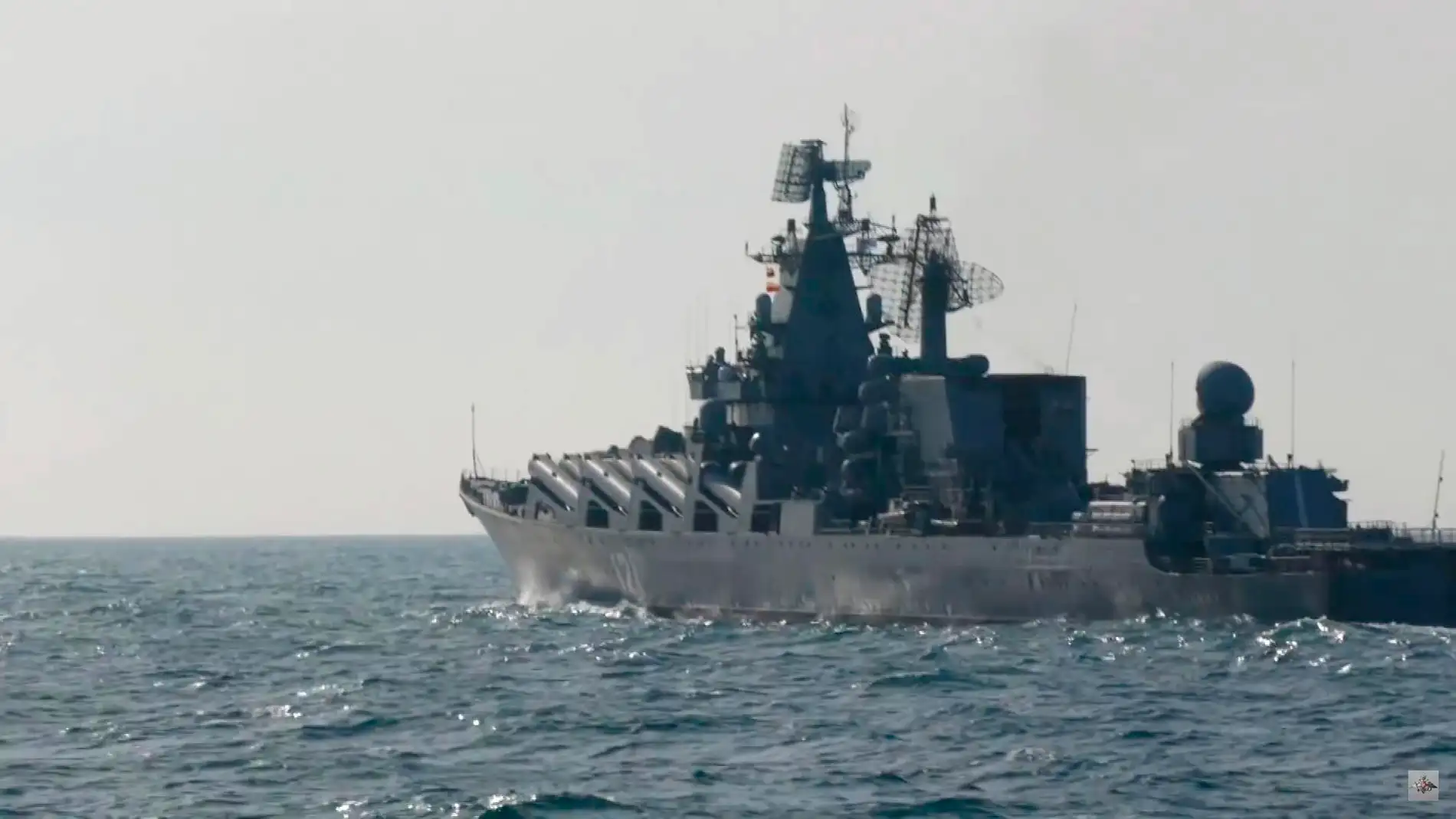 Imagen de archivo del 'Moskva', buque ruso. / Efe
