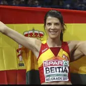 La mejor atleta española de la historia, Ruth Beitia, participará el domingo en Torrevieja La mejor atleta española de la historia, Ruth Beitia, participará el domingo en Torrevieja