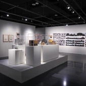 Exposición del Centre Pompidou Málaga Exposición del Centre Pompidou Málaga