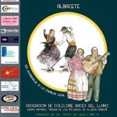  Vuelve  el “V Festival del Refajo Encañonao"