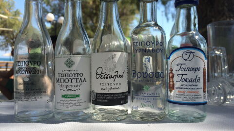 No todo es cerveza ya que las bebidas anisadas mediterr&aacute;neas son tambi&eacute;n t&iacute;picas del verano