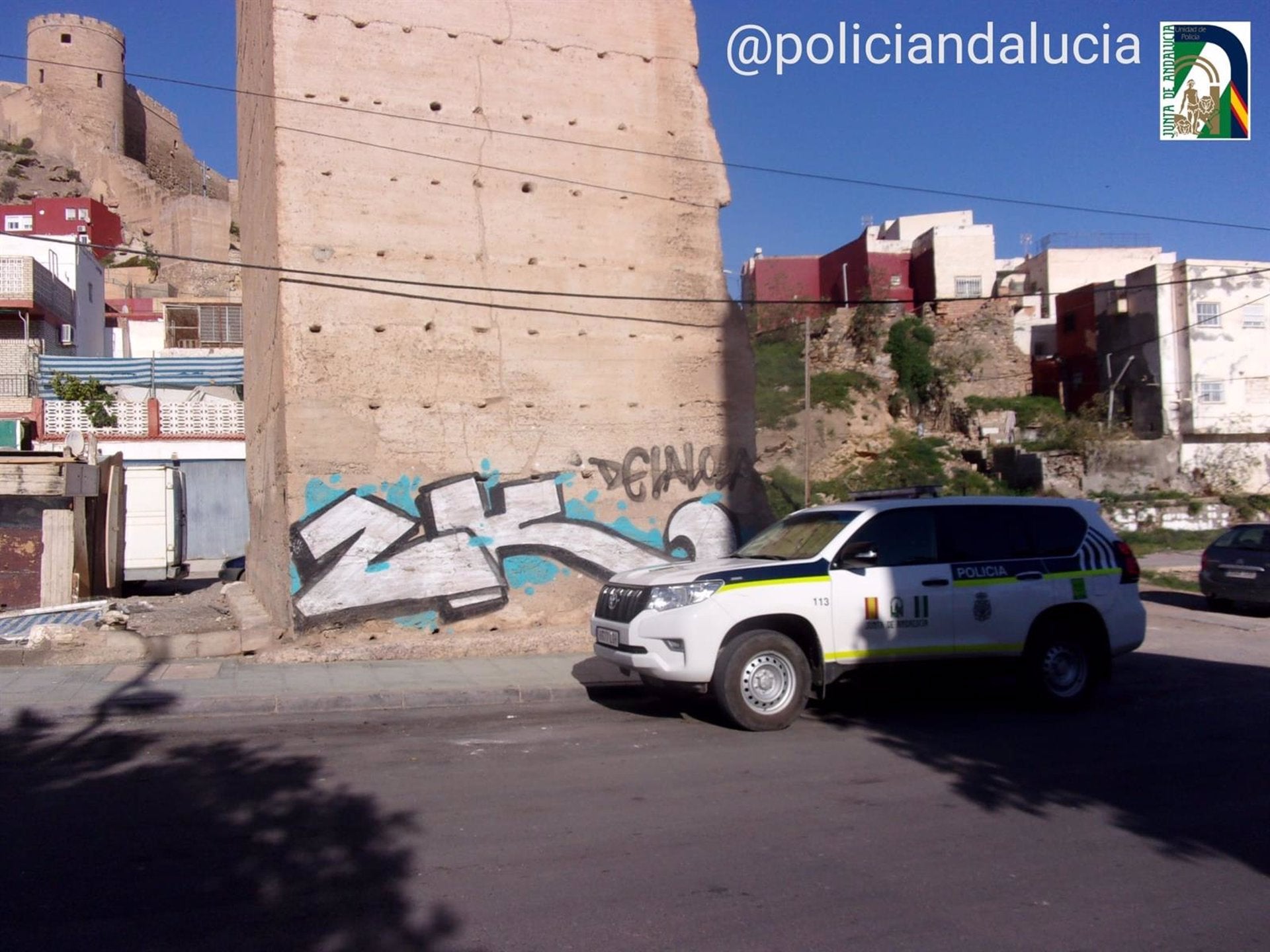 Los presuntos autores de la pintada en las murallas califales, ya están ante el juez Los presuntos autores de la pintada en las murallas califales, ya están ante el juez