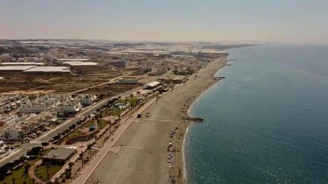 ONDA CERO ALMERIA