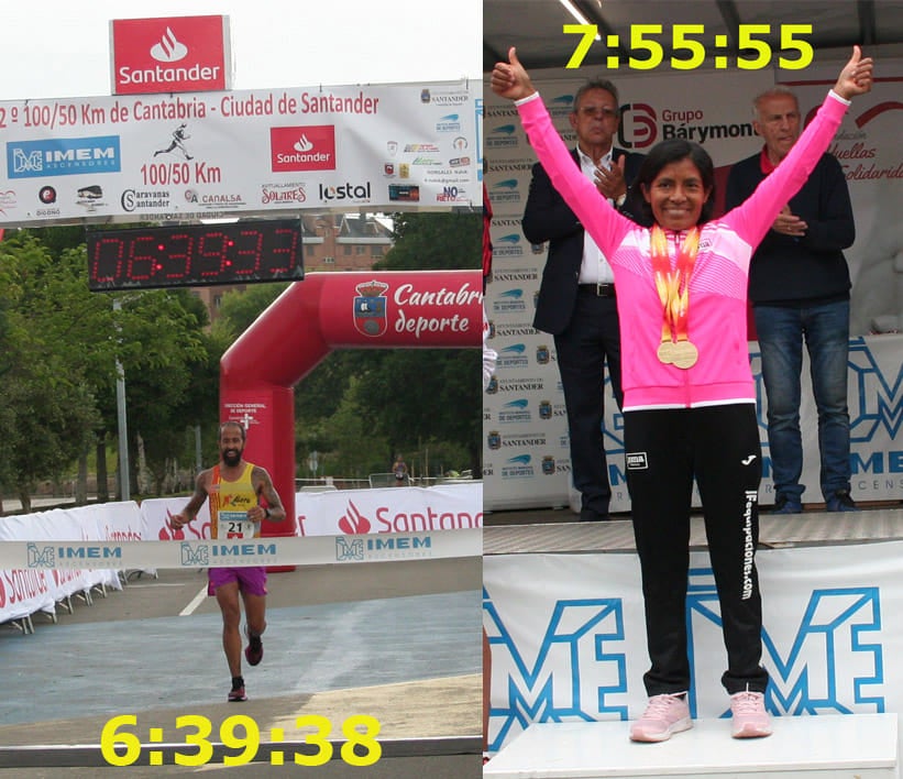 Deporte Cantabria 14/06/2022 Deporte Cantabria 14/06/2022