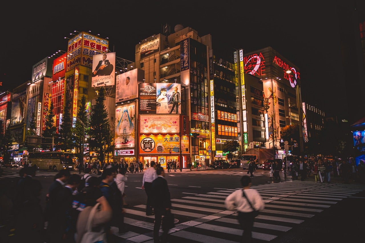 Japón pide a sus ciudadanos que apaguen la luz ante la inusual ola de calor Japón pide a sus ciudadanos que apaguen la luz ante la inusual ola de calor