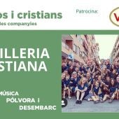 Artilleria Cristiana