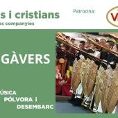 Almogàvers