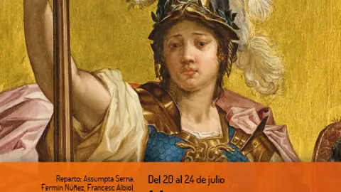 Minerva Minerva