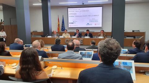 Jornada "C&oacute;rdoba para invertir" CEOE