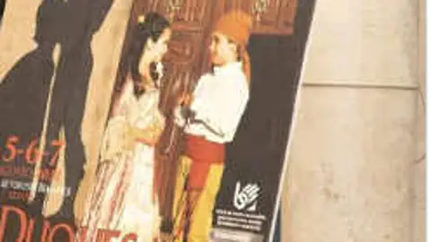 Cartel de la edición 2022 de "La Duquesa de Benamejí" Cartel de la edición 2022 de "La Duquesa de Benamejí"