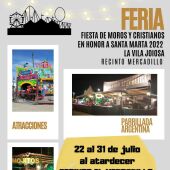 Feria de Atracciones de la Vila. Cartel