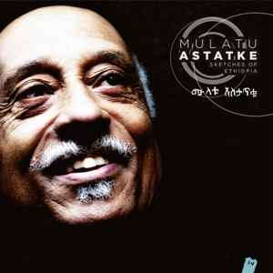 La Zurriola se prepara para otra noche de jazz con Mulatu Astatke La Zurriola se prepara para otra noche de jazz con Mulatu Astatke